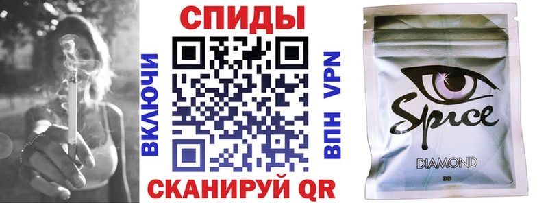 omg вход  Волгодонск  Бутират 99%  купить закладку 