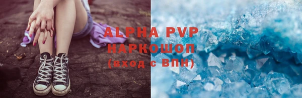 соль ск Алзамай