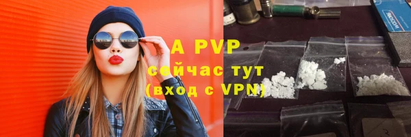 соль ск Алзамай