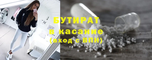 соль ск Алзамай