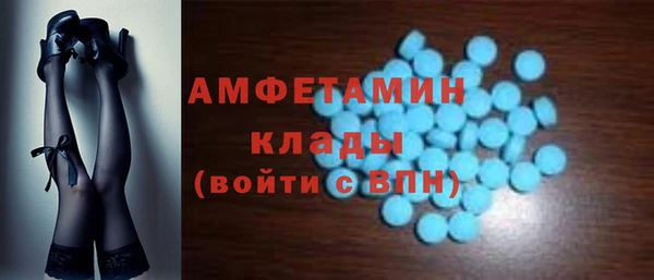 соль ск Алзамай