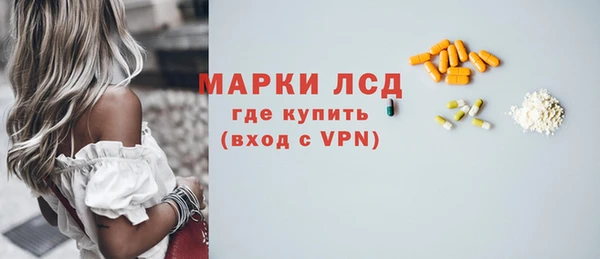 соль ск Алзамай