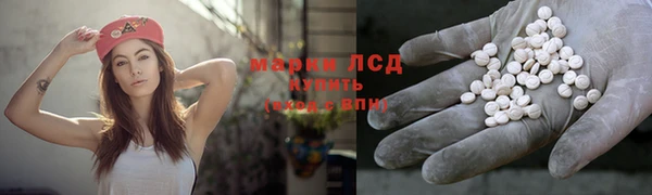 ALPHA PVP Алексеевка