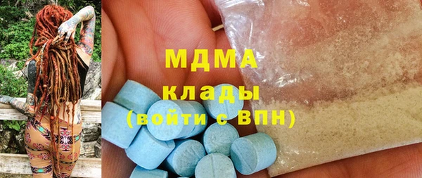 трава Алексин