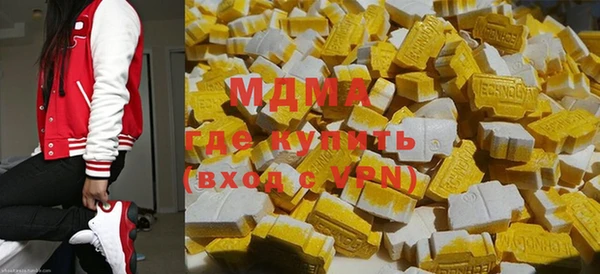 трава Алексин