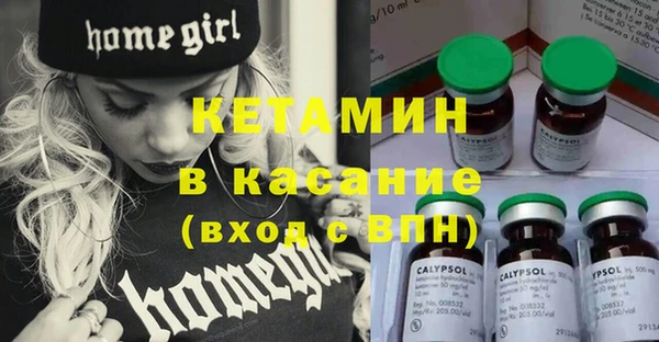 соль ск Алзамай